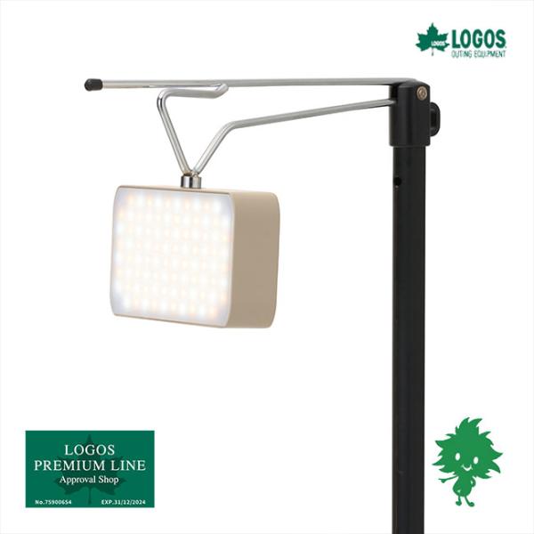 LOGOS/ロゴス 74176051 野電 パワーストックランタン1000・ボックスワイヤレス ワイヤレス充電 USB Type-C 防雨 防塵 LED 防災 生活防水 懐中電灯_10