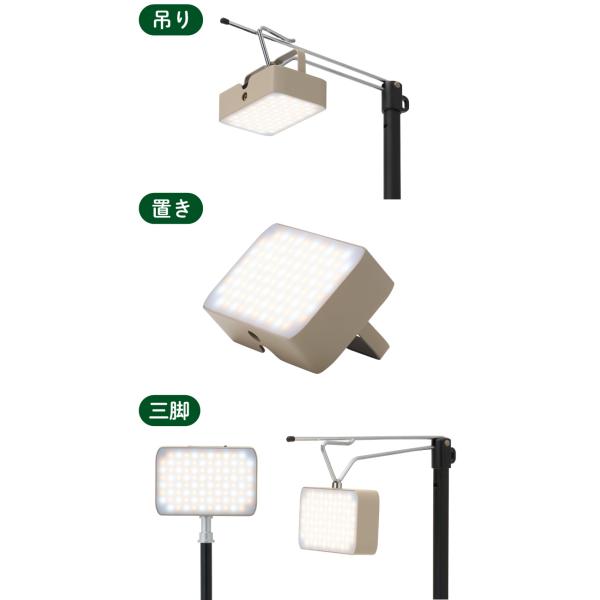 LOGOS/ロゴス 74176051 野電 パワーストックランタン1000・ボックスワイヤレス ワイヤレス充電 USB Type-C 防雨 防塵 LED 防災 生活防水 懐中電灯_16