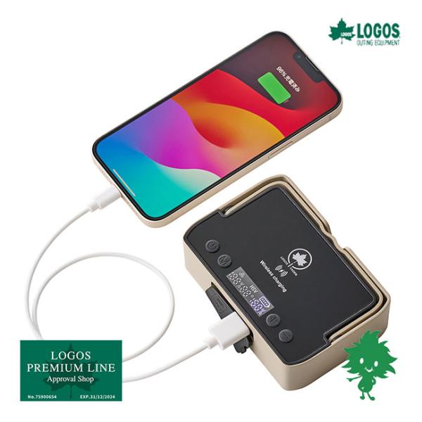 LOGOS/ロゴス 74176051 野電 パワーストックランタン1000・ボックスワイヤレス ワイヤレス充電 USB Type-C 防雨 防塵 LED 防災 生活防水 懐中電灯_5