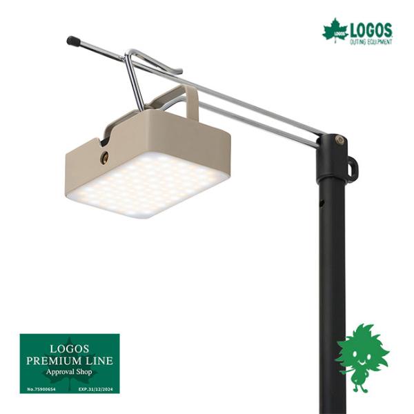LOGOS/ロゴス 74176051 野電 パワーストックランタン1000・ボックスワイヤレス ワイヤレス充電 USB Type-C 防雨 防塵 LED 防災 生活防水 懐中電灯_8