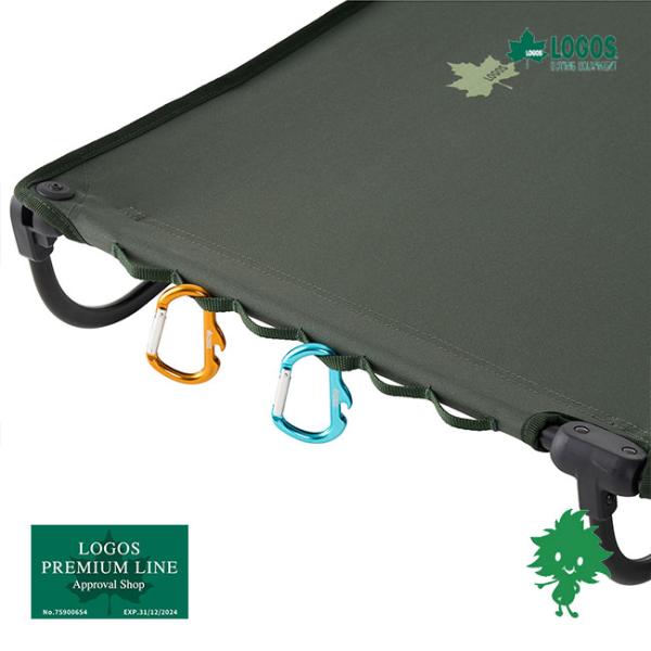 在庫有 LOGOS/ロゴス 73178018 neos イージーセットコット フレーム