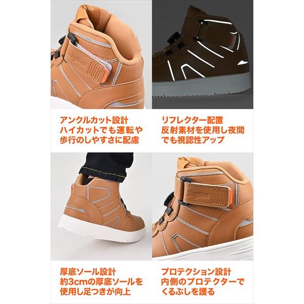 ブラウン/24.5cm デイトナ(Daytona) DS-501 D-WPライディングシューズ