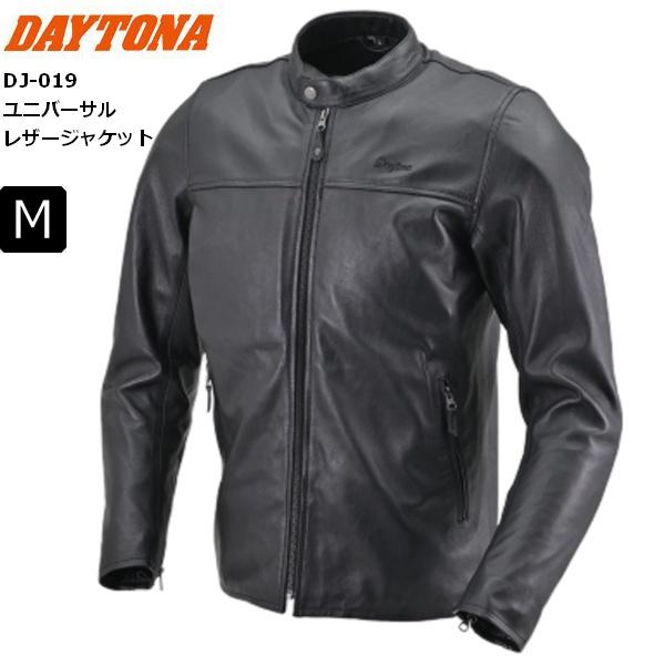 黒いこと/M 歳月 貨物輸送無料 デイトナ/Daytona DJ-019 ユニバーサルレザージャケット 47913