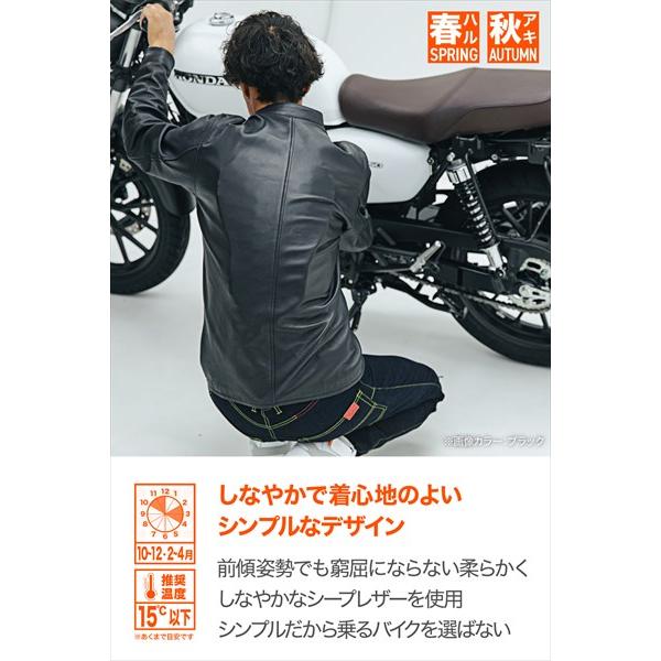 ブラック/M 春秋 送料無料 デイトナ/Daytona DJ-020 ルーティーンレザージャケット 47998_5