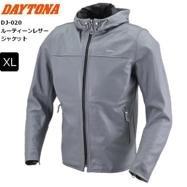 グレー/XL 春秋 送料無料 デイトナ/Daytona DJ-020 ルーティーンレザージャケット 48023
