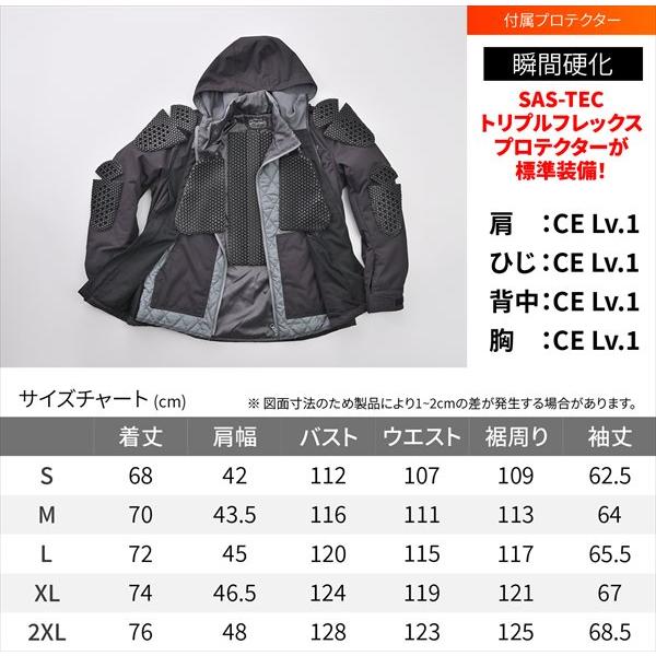 黒いこと/M大きさ 貨物輸送無料 デイトナ(Daytona) DJ-004R アーバン3WAYパーカー 42704