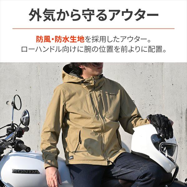 ベージュ/S大きさ 貨物輸送無料 デイトナ(Daytona) アーバン3WAYパーカー DJ-004R 42708