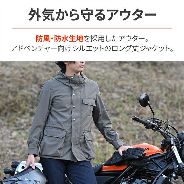 チャコール/Sサイズ 送料無料 デイトナ(Daytona) DJ-007R マウンテン