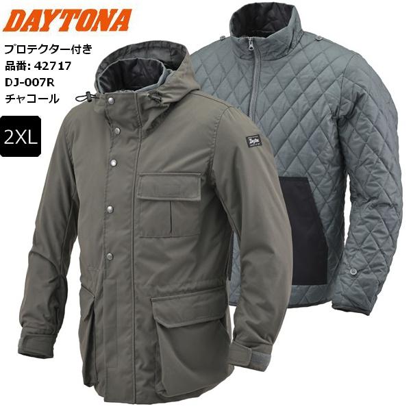 暗灰色/2XL 貨物輸送無料 デイトナ(Daytona) DJ-007R お山3WAYパーカー 42717