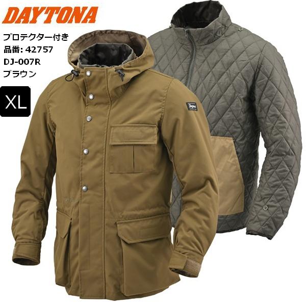 赤銅色/XL大きさ 貨物輸送無料 デイトナ(Daytona) DJ-007R お山3WAYパーカー 42757