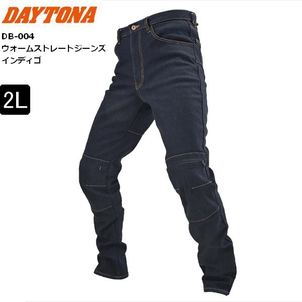 2Lサイズ(36インチ) 送料無料 デイトナ/Daytona DB-004 ウォームストレートジーンズ インディゴ 41887