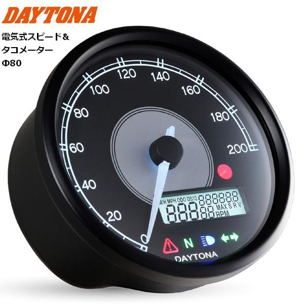 送料無料 デイトナ/Daytona VELONA 電気式スピード＆タコメーター Φ80 48139 19,173円