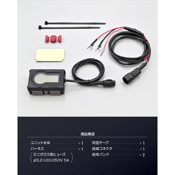 デイトナ/Daytona マルチメーター＆USB電源 Type-A+Type-C 31578 急速充電_6