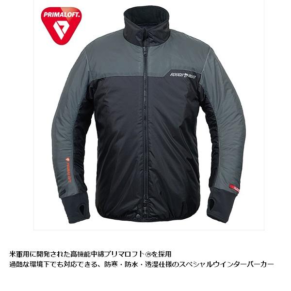 ブルー×ミッドナイトブルー/M 送料無料 ラフ＆ロード WSプリマロフト ウォームパーカー RR7698_3