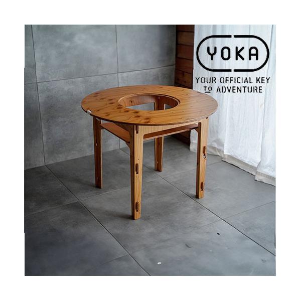 YOKA/ヨカ SHICHIRIN TABLE 七輪テーブル 針葉樹合板 天板 ウッドテーブル 丈夫 天板 BBQ ファミリー 丸型 木製 家具 おしゃれ アウトドア 焼き肉