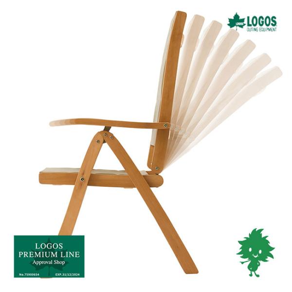 LOGOS/ロゴス 73303000 Smart Garden ウッドリクライニングチェア