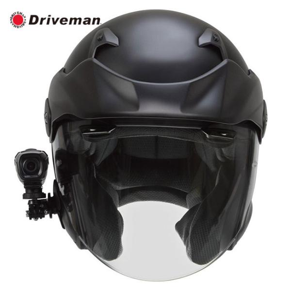 アサヒリサーチ Driveman/ドライブマン バイク用ドライブレコーダー DD-1000 フルセット 前後2カメラ同時録画 GPS内蔵 衝撃検知 ドラレコ_2