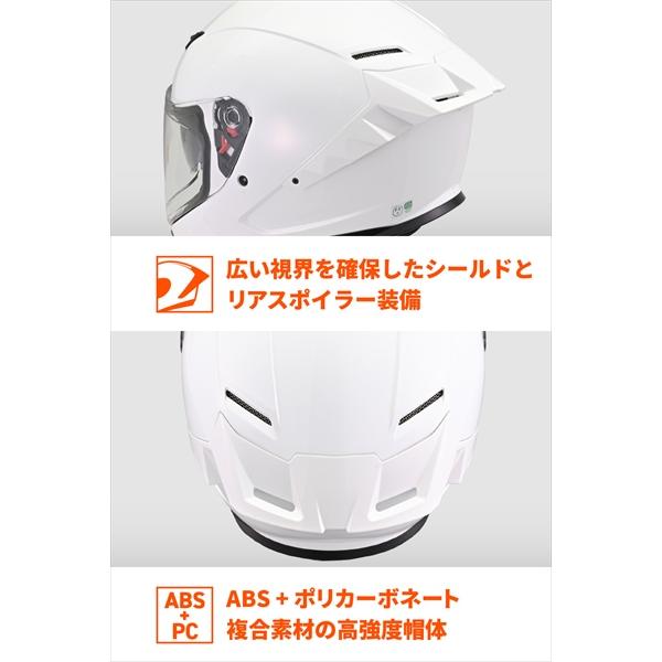 在庫有 ホワイト XLサイズ 送料無料 デイトナ/Daytona DN-001RS 46460