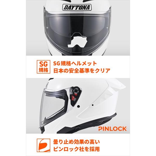 在庫有 ホワイト XLサイズ 送料無料 デイトナ/Daytona DN-001RS 46460