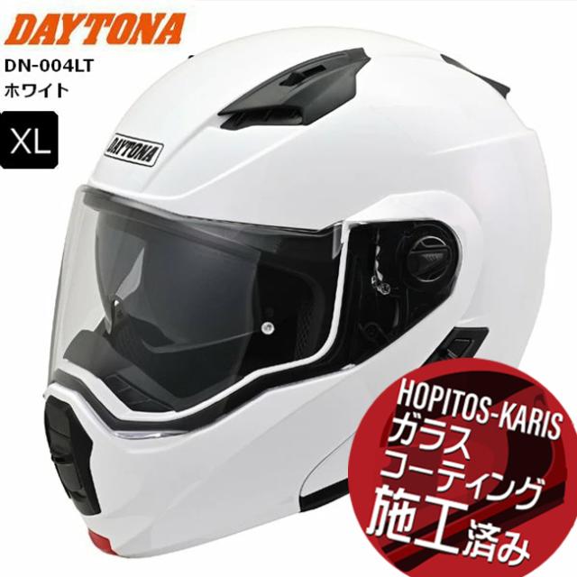 ホワイト XLサイズ デイトナ/Daytona ヘルメット フルフェイス DN-004LT 46540