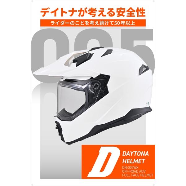 ホワイト Sサイズ 送料無料 デイトナ/Daytona ヘルメット オフロード