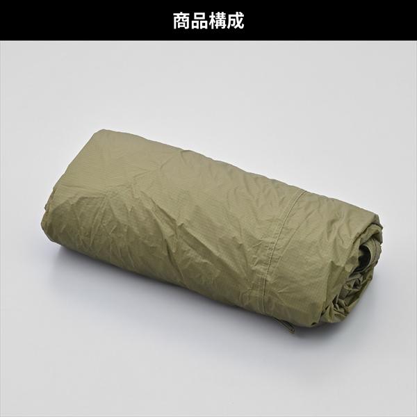 送料無料 デイトナ/Daytona マエヒロドーム/AS/PLUS用 補修品 フライシート 48967