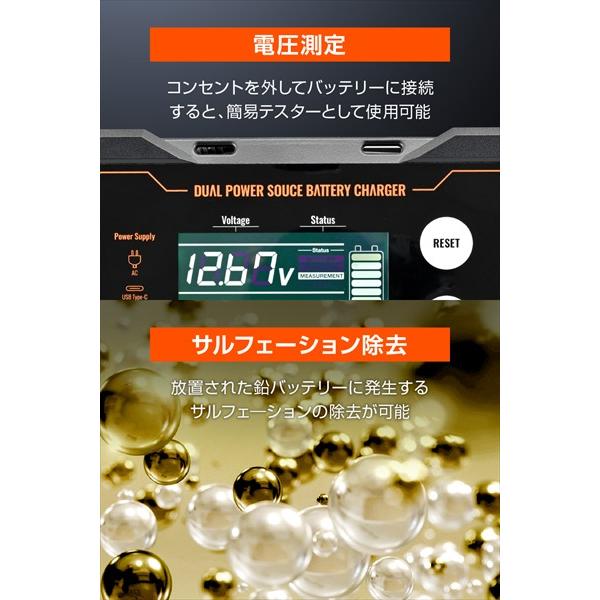 送料無料 デイトナ/Daytona バイク用 12V専用 ディスプレイ付き