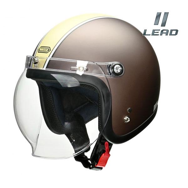 LEAD/リード工業 MOUSSE 開閉式バブルシールド 利便 定番 PSC SG 全排気量対応 開閉式シールド スモールジェット フリーサイズ マットブラウン/アイボリー