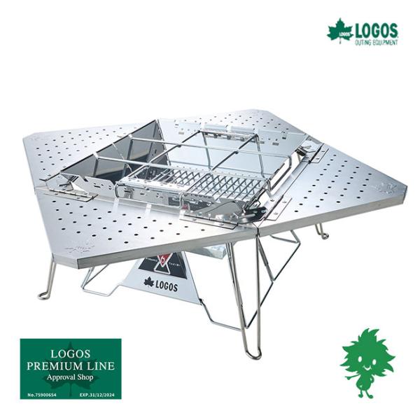 LOGOS/ロゴス 81064132 2WAY囲炉裏タフテーブル 耐熱 1台2役 2WAY 天板 スチール素材 フラット収納 たき火 BBQ ワンタッチ 収納バッグ付き