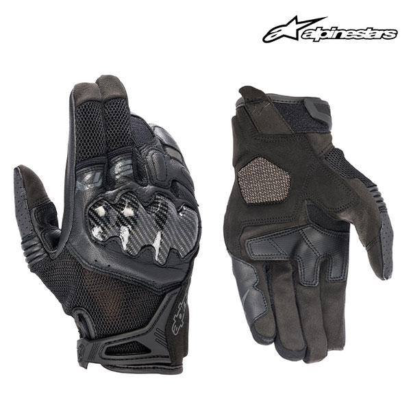 alpinestars/アルパインスターズ 1694980101 STELLA SMX-R GLOVE ASIA XSサイズ プロテクター スマホタッチ 高通気性 スポーツ メッシュ 10,770円