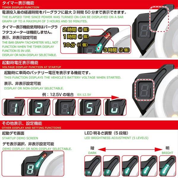 KITACO ギアポジションインジケーター 761-147000 送料無料 KITACO/キタコ ギヤポジションインジケーター 761-1470000