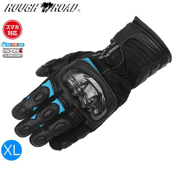 ブラック×ブルー/XLサイズ ラフ&ロード RR8658 プロテクションツアラー