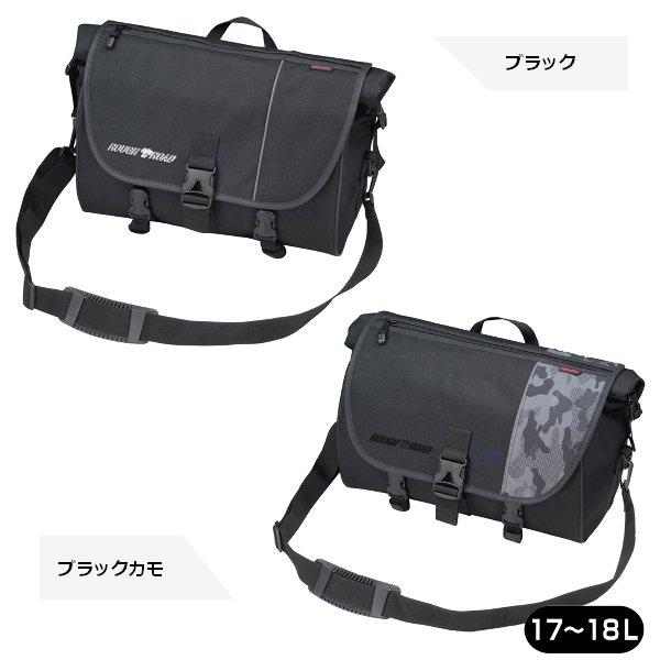 貨物輸送無料 気が大きい&amp;読み込む RR9310 AQA DRY 居敷き&amp;伝達人 黒いこと 雨合羽