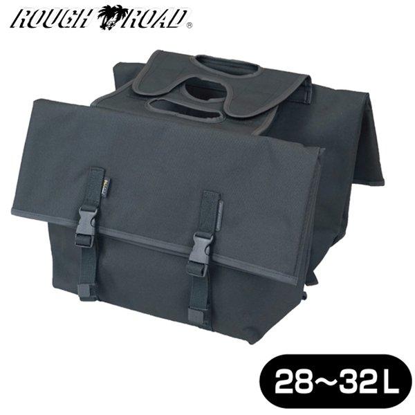 貨物輸送無料 気が大きい&読み込む RR9581 SCHWARZ シュバルツ R イージーサドルバッグ SCHWARZ