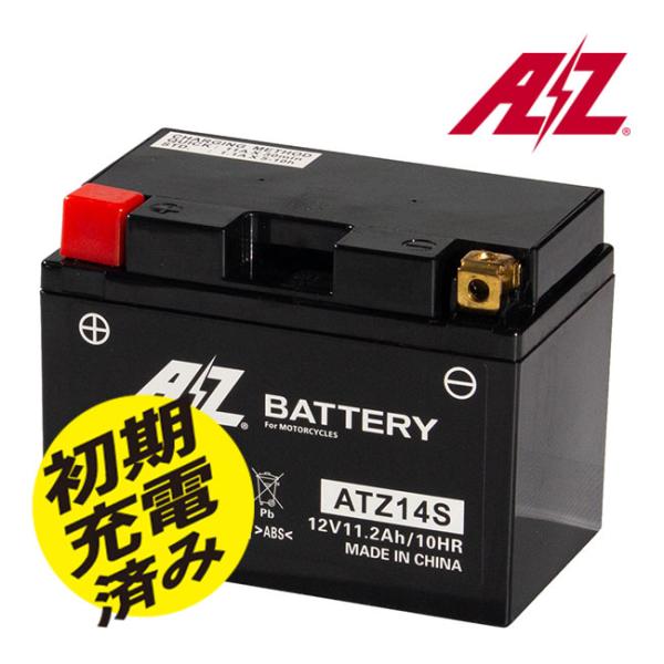 AZ ATZ14S AZ蓄電池 TTP溶接 キャストオンストラップシステム JIS標準尺度 自動二輪車 蓄電池 インターナショナル性質言いはなつ 2輪 液入充済 YTZ14S FTZ14S-BS RBTZ14S