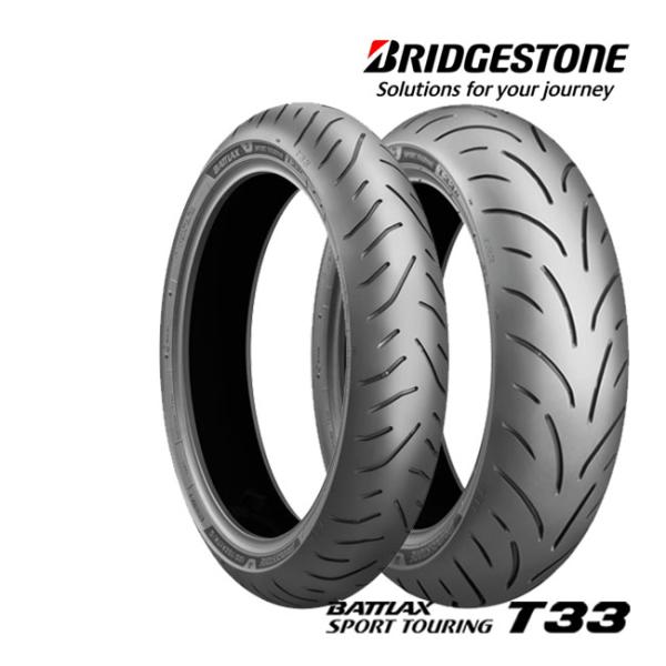 ブリヂストン BATTLAX SPORT TOURING T33 110/80R19＆160/60ZR17 前後