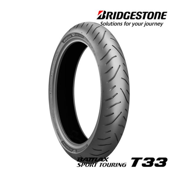ななページ ブリヂストン BATTLAX SPORT TOURING T33 110/80R19 59V TLフロント