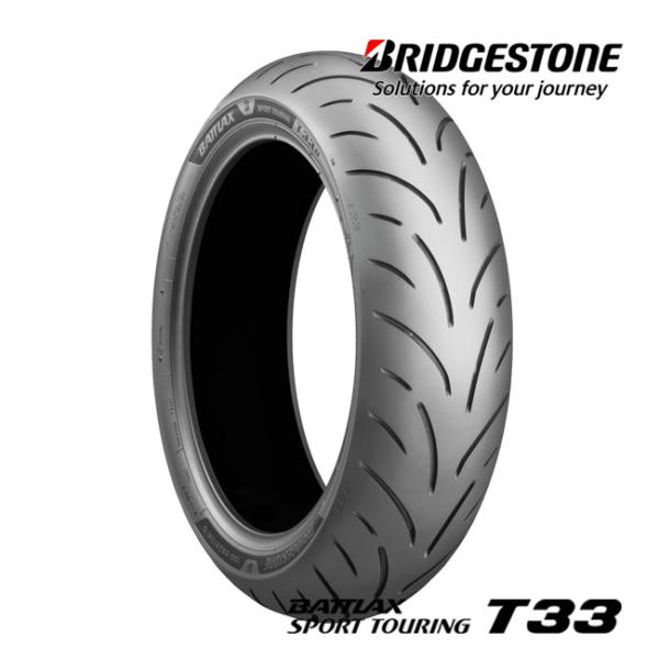 ブリヂストン BATTLAX SPORT TOURINGT33 190/55ZR17 75W TL リア MCR06390 ニンジャH2SX VFR1200F