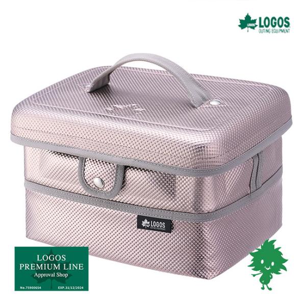 LOGOS/ロゴス 81670050 ハイパー氷点下クーラー・スリップリッド ジッパー無し 保冷力 ハードタイプ 約5時間保存 お弁当 保冷バッグ メタルシルバ