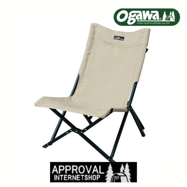 在庫有 ogawa/オガワキャンパル 1929 ローチェアII アイボリー 白 ポリエステル アルミ合金 キャンパル 小川テント キャンプ アウトドア 収納袋付き