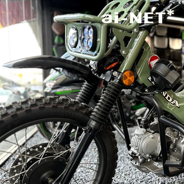 送料無料 CT125 ハンターカブ フロントフェンダー ブラック XX-3492