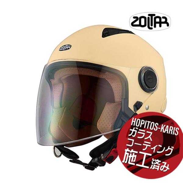 オープンフェイスヘルメット ZOLTARR/ゾルター EasyWave3 Sports Jet