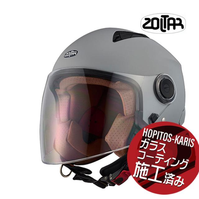 オープンフェイスヘルメット ZOLTARR/ゾルター EasyWave3 Sports Jet