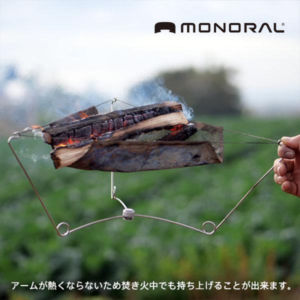 MONORAL(モノラル) ワイヤフレームフェザー MT-0111 モノラル ワイヤフレームフェザー MONORAL Wire Flame