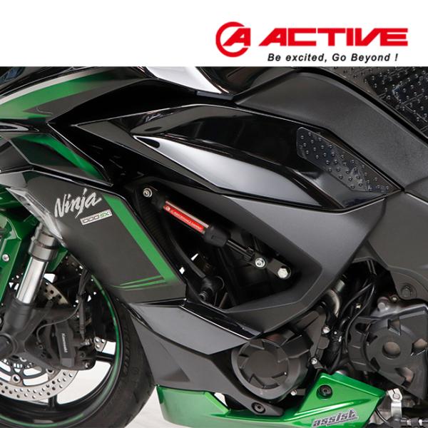 送料無料 ACTIVE(アクティブ) Ninja1000 SX 20-24 パフォーマンスダンパー(R) 13691707 カワサキ 車体制振ダンパー バイク ツーリング