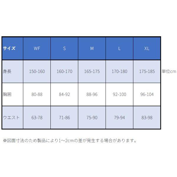 WF 送無 デイトナ DP-008 HPPE耐切創インナープロテクター 49801の通販