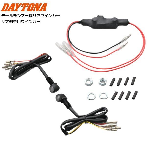 サマータイヤ ホイール4本セット 215/65R16インチ 5H114 ブロンクス