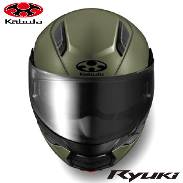 新カラー OGK KABUTO システムヘルメット RYUKI リュウキ フラット