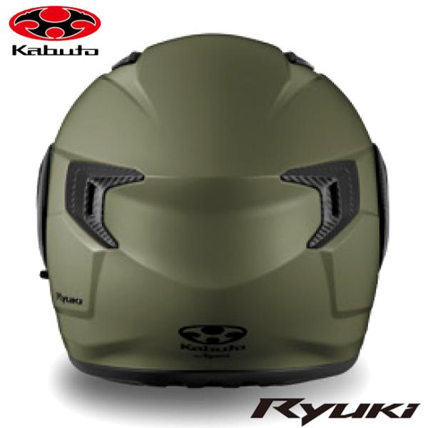 新カラー OGK KABUTO システムヘルメット RYUKI リュウキ フラット
