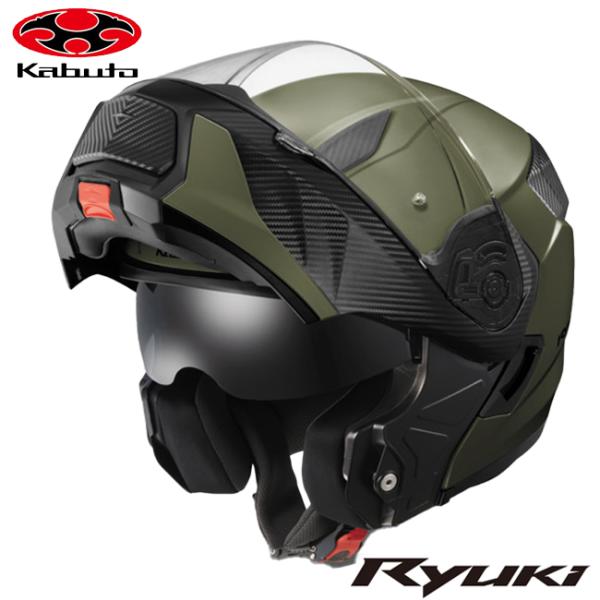 新カラー OGK KABUTO システムヘルメット RYUKI リュウキ フラット